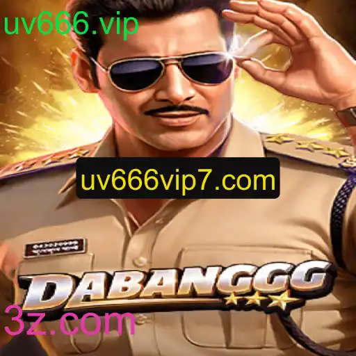 Explorando o Mundo de DABANGGG: O Jogo Inovador de 2023