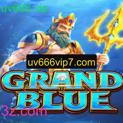 Explorando o Mundo de GRANDBLUE: Um Olhar Profundo nas Regras e História do Jogo