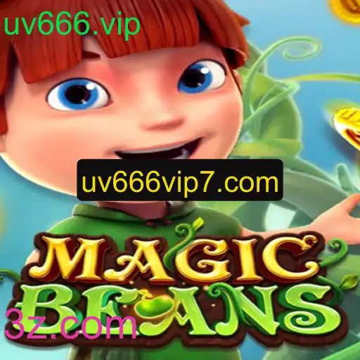 Explorando o Mundo Encantado de MAGICBEANS: Um Guia Completo para Entusiastas