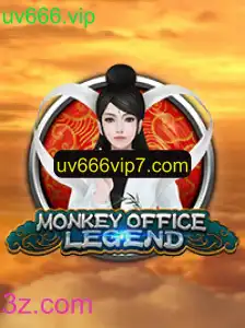 MonkeyOfficeLegend: Aventuras Inimagináveis e Desafios no Escritório