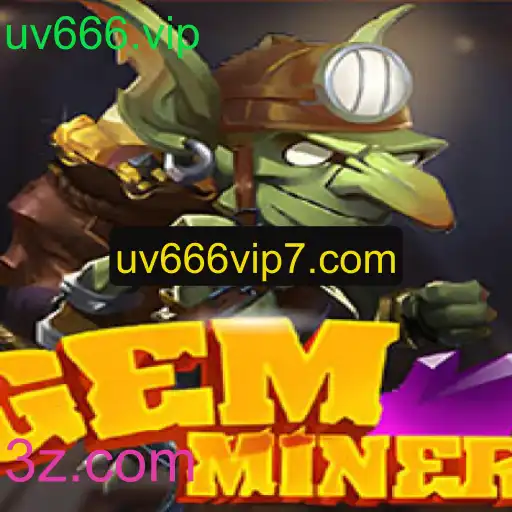 Explore o Mundo de GemMiner: Um Mergulho em um Universo de Aventuras