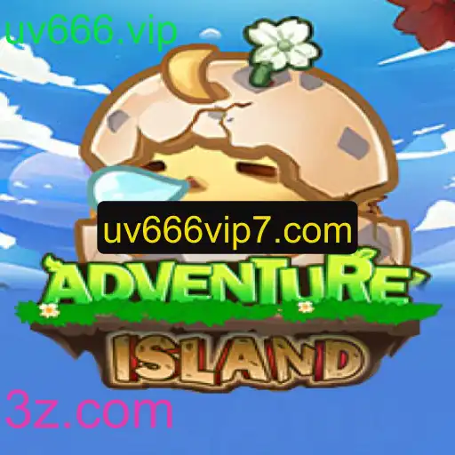 Explorando o Fascinante Mundo de IslandsAdventure