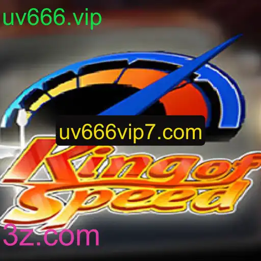 KingofSpeed: O Mundo Empolgante das Corridas Virtuais