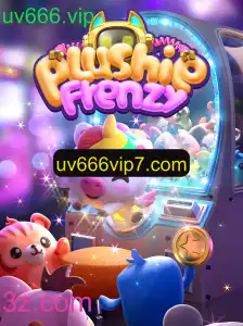 Explorando o Mundo Divertido de PlushieFrenzy