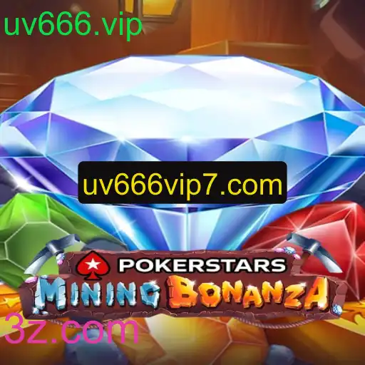 Explorando o Mundo do Pokerstars e o Fenômeno uv666.vip