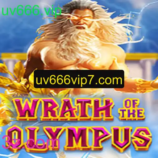 Wrath of Olympus: Uma Jornada Épica pelo Mundo dos Deuses