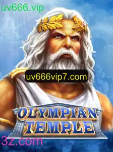 Explorando o Mundo do Jogo OlympianTemple: Uma Jornada Épica