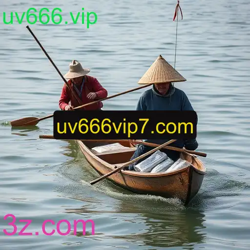Pesca